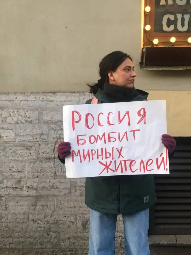 задержания протестующих в Петербурге