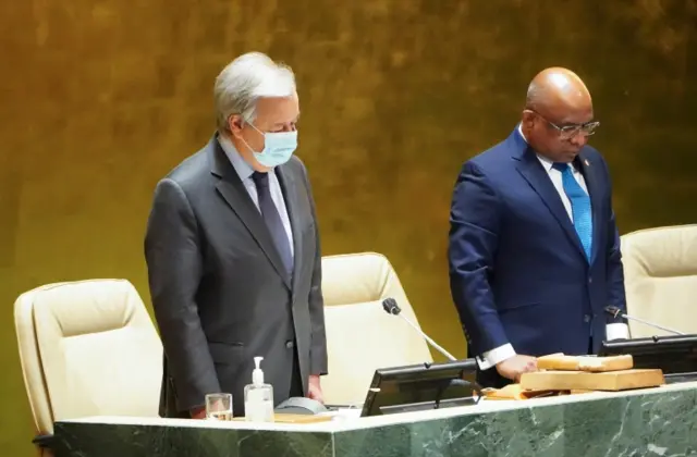 اقوام متحدہ