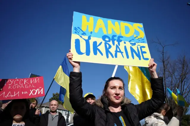 यूक्रेन में जंग