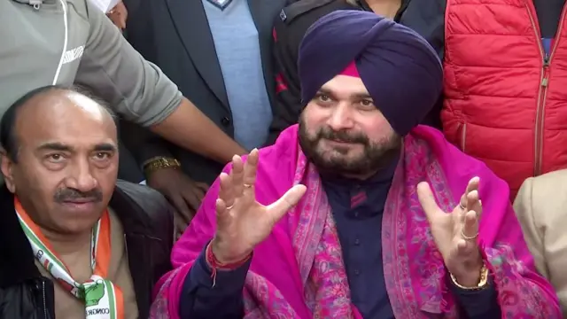 नवजोत सिंह सिद्धू