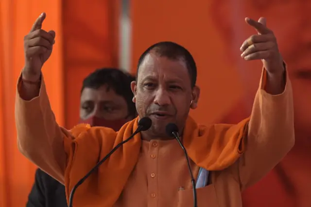 योगी आदित्यनाथ