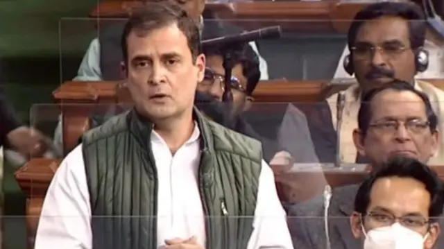 राहुल गांधी