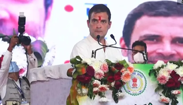 राहुल गांधी