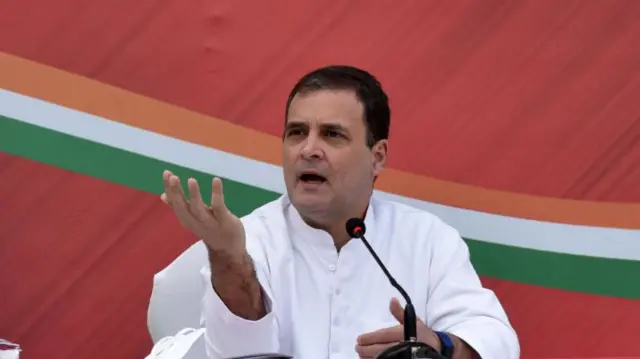 राहुल गांधी