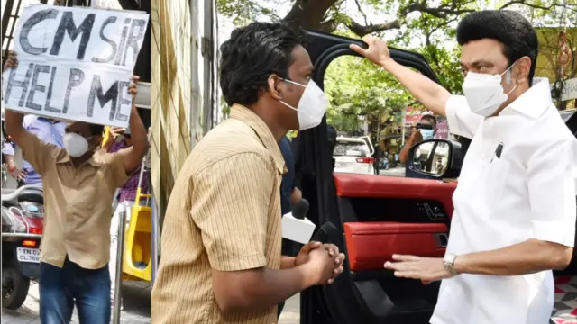 ஆந்திரா மாணவரின் நீட் விலக்கு கோரிக்கை