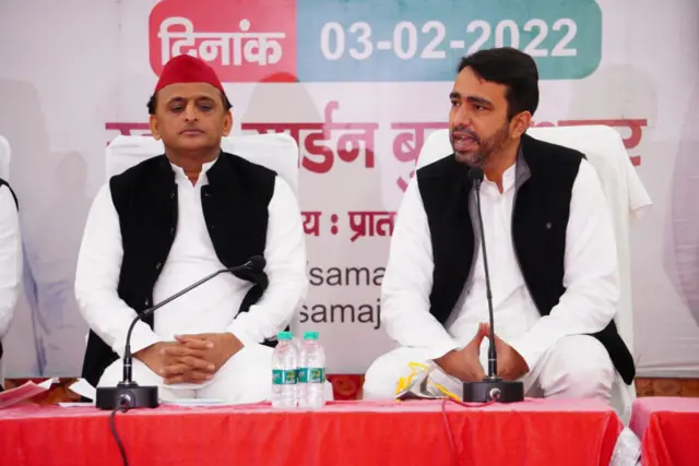 अखिलेश यादव और जयंत चौधरी