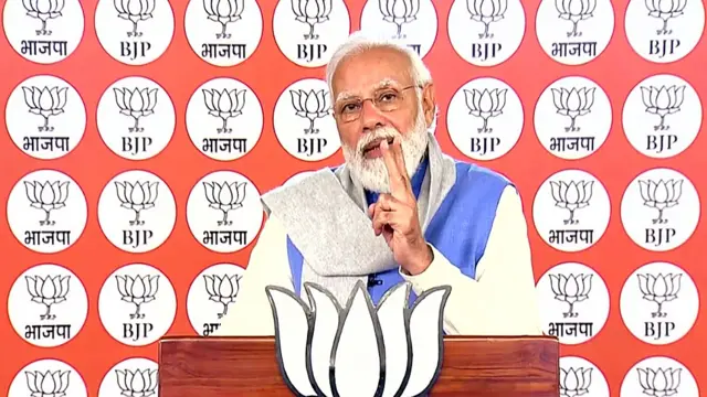 पीएम नरेंद्र मोदी