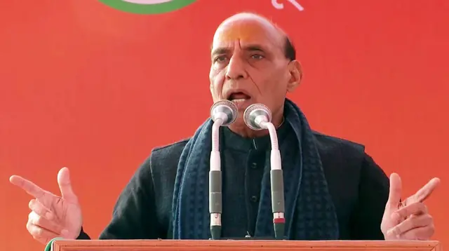 राजनाथ सिंह