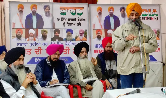 ਸਿੱਖ ਜਥੇਬੰਦੀਆਂ
