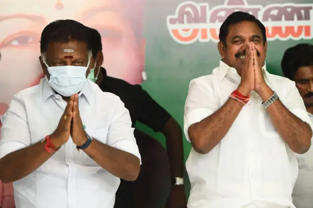 அதிமுக