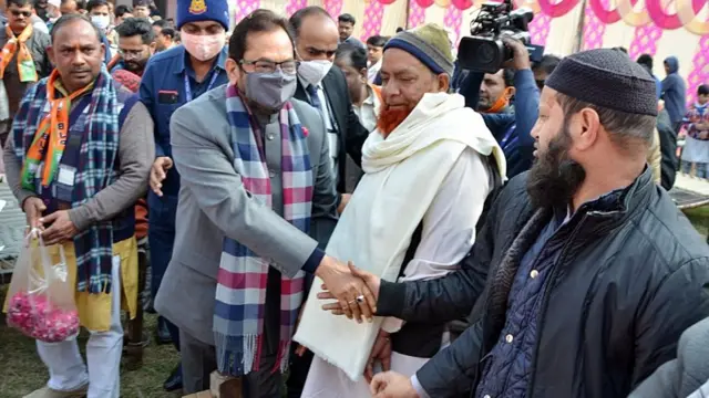 नक़वी