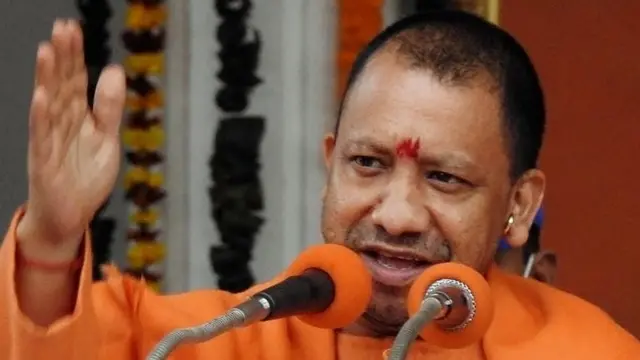 योगी आदित्यनाथ