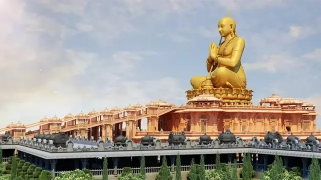 रामानुजम