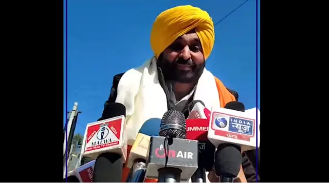 ਭਗਵੰਤ ਮਾਨ