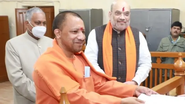 योगी