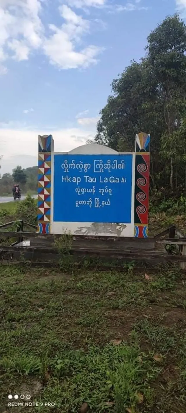 LoanSharYan village, Puato Township, Kachin State