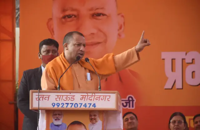 योगी आदित्यनाथ