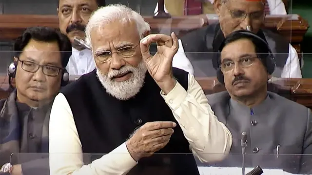 प्रधानमंत्री मोदी