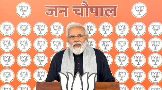 नरेंद्र मोदी
