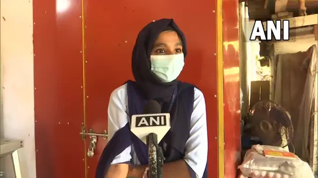 कर्नाटक