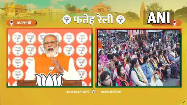 ਨਰਿੰਦਰ ਮੋਦੀ