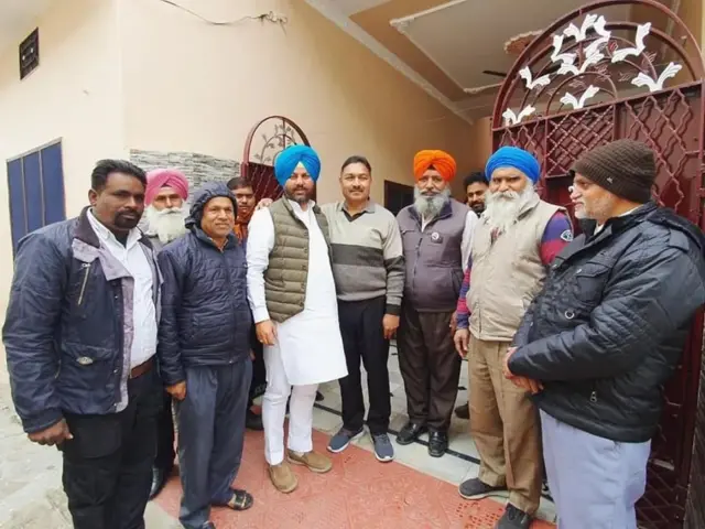 ਕਾਂਗਰਸ