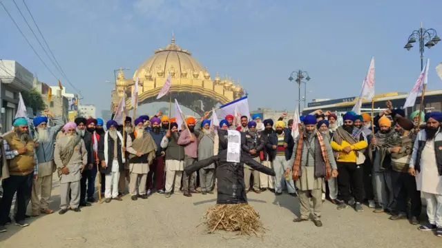 ਕਿਸਾਨ