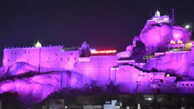 திருச்சி