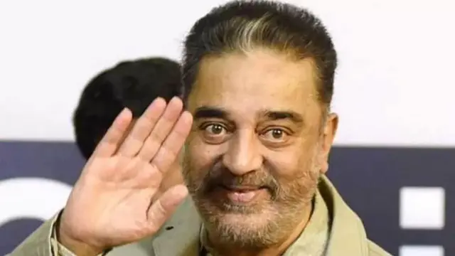 கமல்ஹாசன்