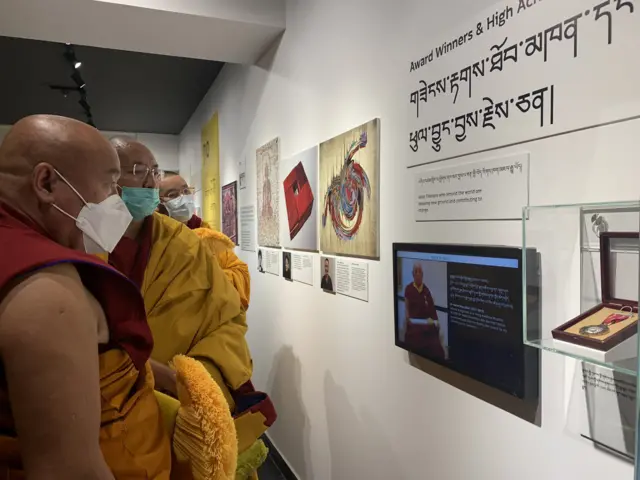 तिब्बत संग्रहालय