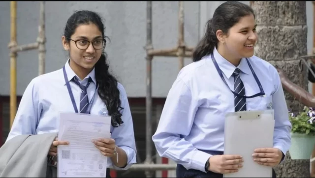 स्कूल