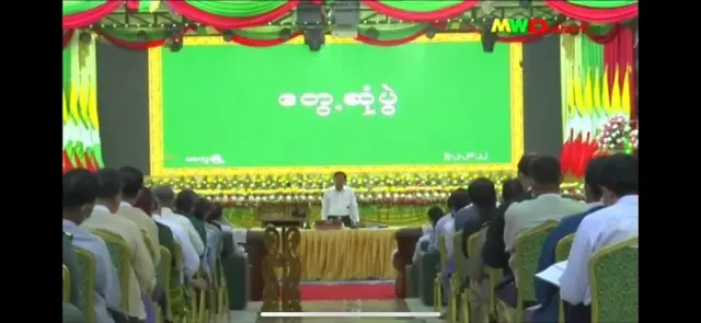 မကွေးမြို့ရောက်နေတဲ့ စစ်ကောင်စီ ဥက္ကဋ္ဌ