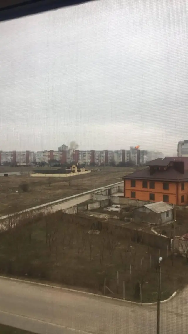 Обстріл