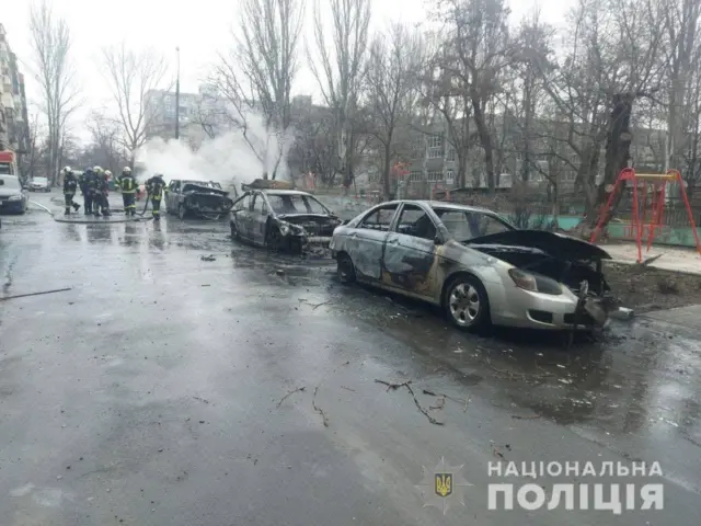 маріуполь
