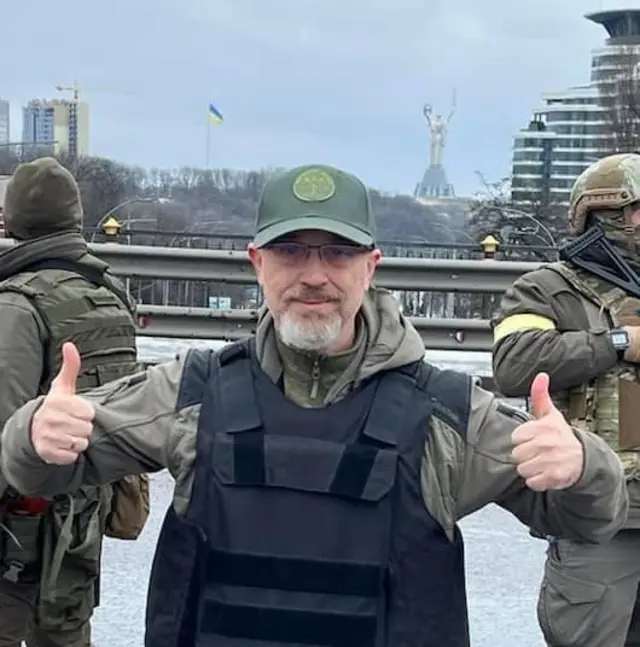 Олексій Резніков