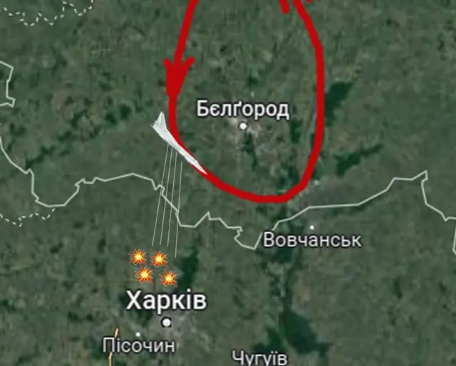 ЗСУ