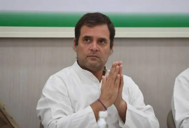 રાહુલ ગાંધી