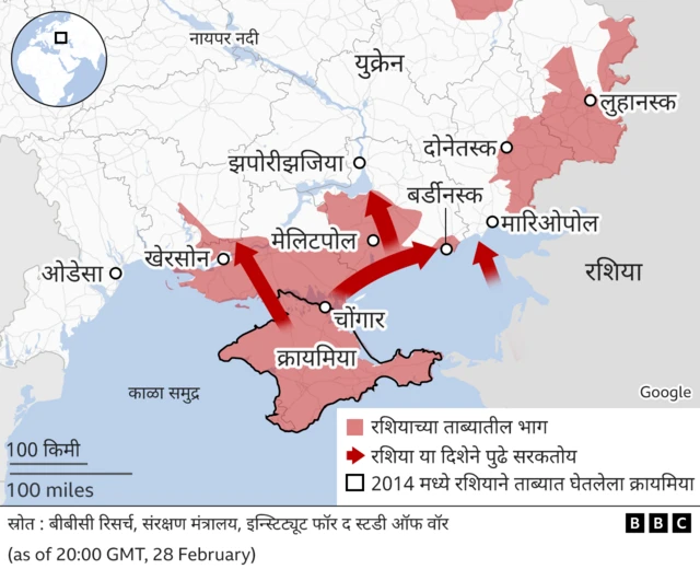 युक्रेन नकाशा