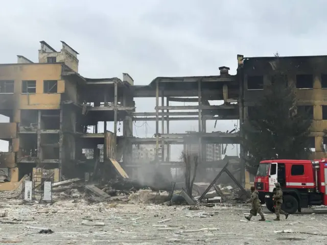 Зруйнована частина