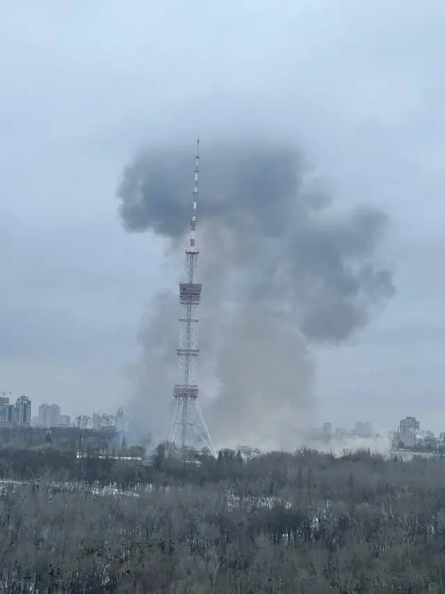 телевишка