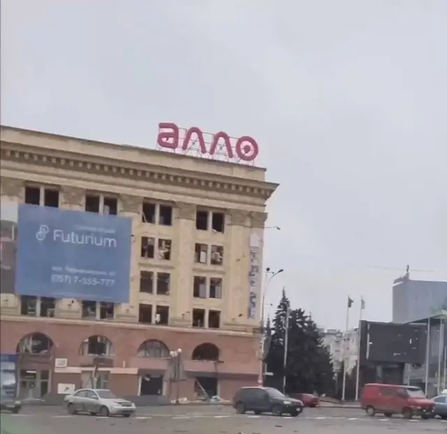 Харків
