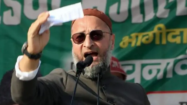 అసదుద్దీన్