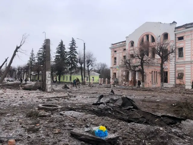 Ахтырка