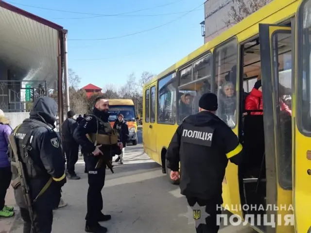 евакуйовані