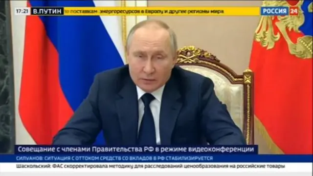 রাষ্ট্রীয় টেলিভিশনে ভাষণ দিচ্ছেন প্রেসিডেন্ট পুতিন