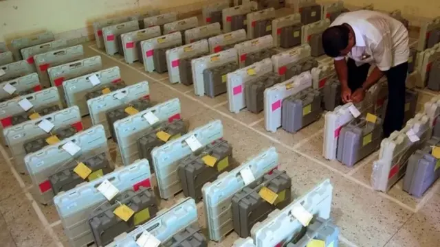 electronic voting machine