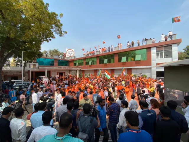 बीजेपी