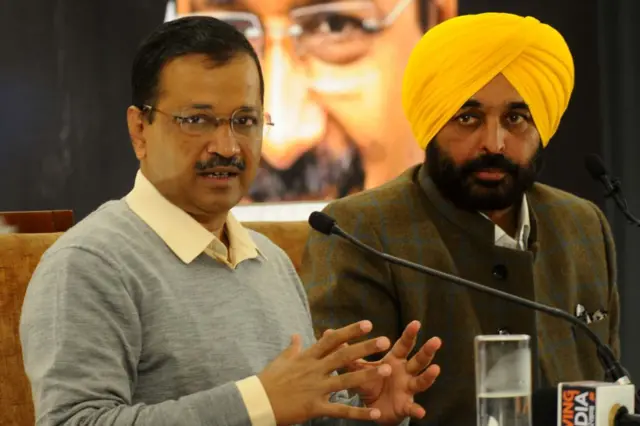 पंजाब
