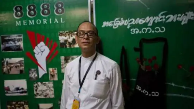 ၈၈ မျိုးဆက်ကျောင်းသားဟောင်း ဦးမြအေး ထောင် ၂ နှစ်ချမှတ်ခံရ