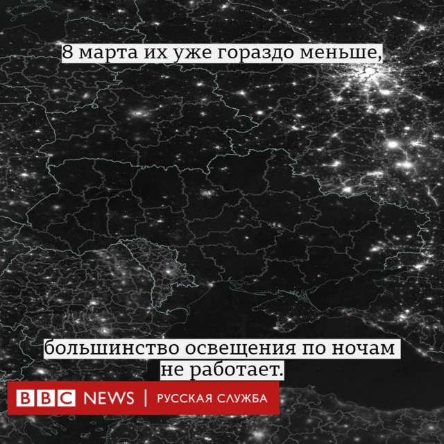 Освещение не работает